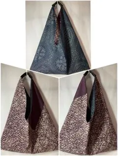 美華品❣️大島紬×丹後ちりめんリバーシブル三角バッグハンドメイド990