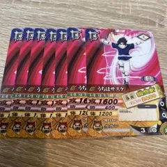 送料無料⭕️当時物 BANDAI NARUTO うちはサスケ カード まとめ