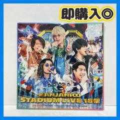 子供ばんど 1985 DYNAMITE LIVE VHS - メルカリ