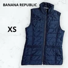 バナナリパブリック ベスト XS 濃紺 軽量 キルティング ジップアップ