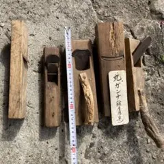 ネズミ様 リクエスト 3点 まとめ商品