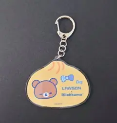 リラッくじ　G賞　アクリルキーホルダー　チャイロイコグマ①《匿名配送》