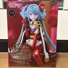 初音ミク ぬーどるストッパーフィギュア FlowerFairy 椿
