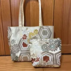 473 帯リメイクバッグ トートバッグ 菊と亀甲模様　ポーチセット