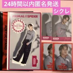 THE RAMPAGE 神谷健太　アクスタ シクレ フォトカード４枚