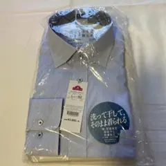 水色 Lサイズ ワイシャツ
