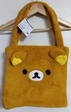 サンエックス　リラックマ　ふわふわフェイスバッグ