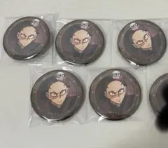 劇場版 鬼滅の刃 無限城編 第３期 ランダム 57mm 缶バッジ不死川玄弥　5点