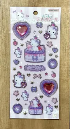 【新品未開封・正規品】キラキラジュエルシール　チャーミーキティ　サンリオ