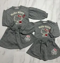 サンリオ　ハローキティ　姉妹お揃い♡ドット柄 スウェットセットアップ110 90