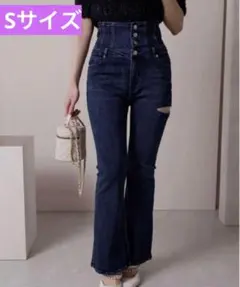 LIP SERVICE HWスリットフレアdenim パンツ　新品　Sサイズ