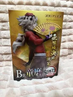 2026年最新】童磨B賞の人気アイテム - メルカリ