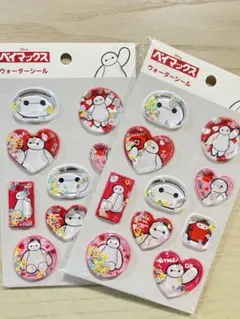 ベイマックス ウォーターシール２枚セット