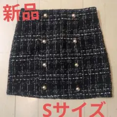 未使用★ツイードスカート★Sサイズ