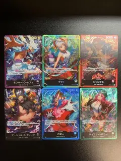 ワンピースカード　スタートデッキ　リーダーカードまとめ売り