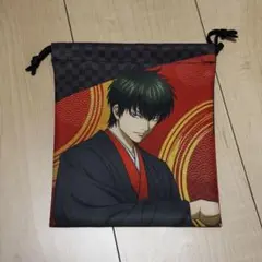 銀魂 吉原大炎上 緋 土方十四郎 巾着