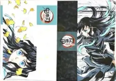 鬼滅の刃　吾峠呼世晴原画展　キャラポスコレクション　時透無一郎 鬼滅の刃 吾峠呼世晴原画展 キャラポスコレクション キャラポス 時透無