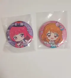 アイカツ × プリパラ あそーと あかり そふぃ