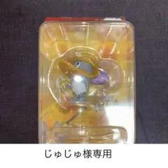 じゅじゅ様専用カプセルトイ