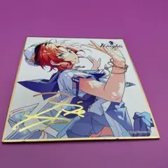 Knight's ブロマイド　あんさんぶるスターズ！　月永レオ