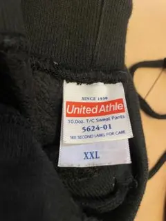 United Athle ブラックスウェットパンツ XXL