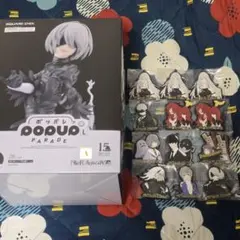 刀なし　 NieR:Automata ニーアオートマタ 記念くじ B賞+おまけ