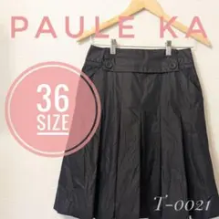 2025年最新】PAULE KA フレアスカートの人気アイテム - メルカリ