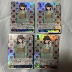 2026年最新】青ブタ ヴァイス srの人気アイテム - メルカリ