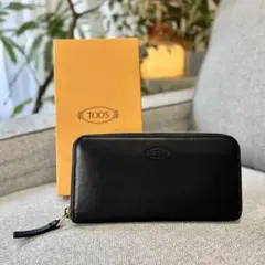 Item thumbnail for item 597ce77c-3d77-48d6-b756-f618134e7df9