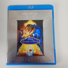ディズニー 美女と野獣　ブルーレイ&DVDセット