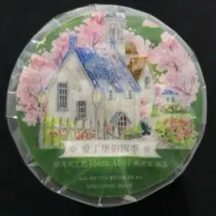【8324】海外　マステ　5m巻売り　PETマスキングテープ　木　四季 8324】海外 マステ 5m巻売り PETマスキングテープ 木 四季 8317