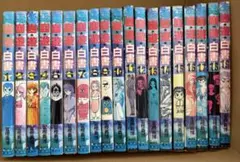 妖怪パートの幽雅な日常 1-10巻 外伝セット - メルカリ