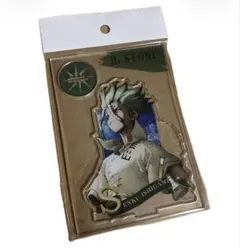 Dr.STONE　石神千空　アクリルスタンド　ヴィンテージシリーズ