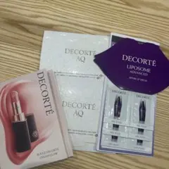 コスメデコルテ　サンプルセット