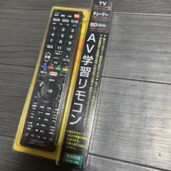 Item thumbnail for item c8c8392d-7195-4e1c-8fab-8ae844fe0971