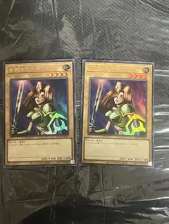 遊戯王 女剣士カナン 10000種突破記念カード プロモ - メルカリ