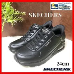 ☆未使用/スリップインズ！【SKECHERS】スケッチャーズ　スニーカー　黒