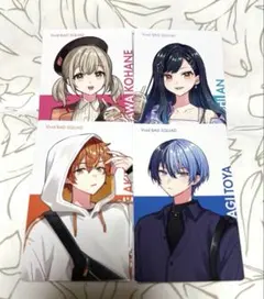 プロセカ クリフェス エピカ ビビバス