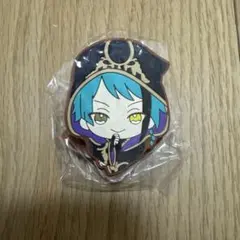 ツイステ ジェイド 式典服 のっかりラバークリップ