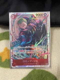 ロロノア・ゾロ トレーディングカード