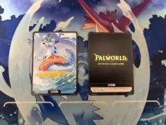 パルワールドカードゲーム 限定箔押しPRカード 夏オコチョソウル