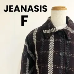 Les amis （F）デニム風コート ミドル丈 濃紺 レトロ 古着女子 - メルカリ