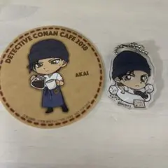 赤井秀一　名探偵コナン　コナンカフェ　キーホルダー　コースター