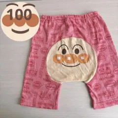 【100】アンパンマン ハーフパンツ レギンス スパッツ ピンク 尻キャラ