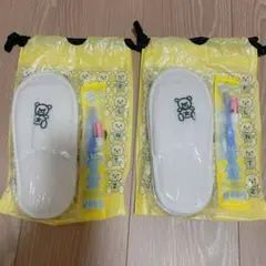 Item thumbnail for item d4a29964-0c66-486c-8c4a-40f35c711d88