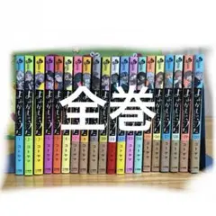 買い専門様 リクエスト 2点 まとめ商品