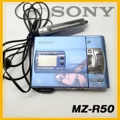 2026年最新】SONY MZ-R50の人気アイテム - メルカリ