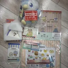 ポケモン　ポケピース　一番くじ　 ラストワン・G賞ワッカネズミ・その他まとめ売り