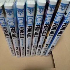 ONE FOR ALL 全巻セット 1〜8巻