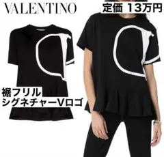 VALENTINO シグネチャー Vロゴ 裾フリルTシャツ BLKのサムネイル
